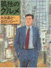声之岛 音乐真人秀综艺在线观看海报