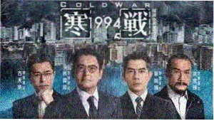青柠剧场动漫与电影高清在线观看横幅